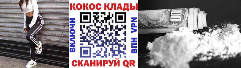 Галлюциногенные грибы Бежецк