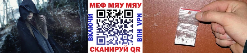 Купить Конопля  COCAIN  Вейп ТГК  МЕФ  Гашиш  АМФ  Бежецк