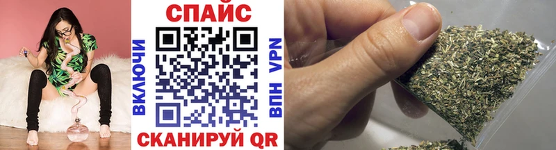 Бутират 1.4BDO  Купить где  Бежецк 