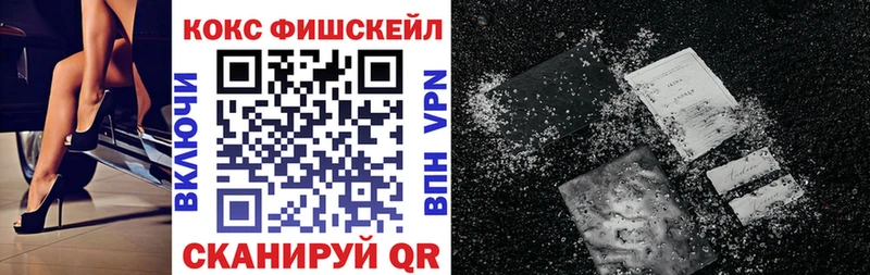 КОКАИН Колумбийский Бежецк