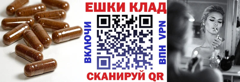 Купить закладки  Бежецк  Ecstasy 280мг 