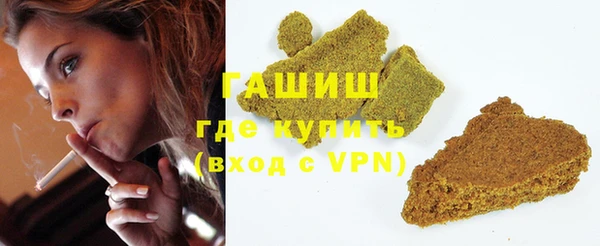 PSILOCYBIN Киренск