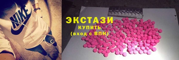 PSILOCYBIN Киренск