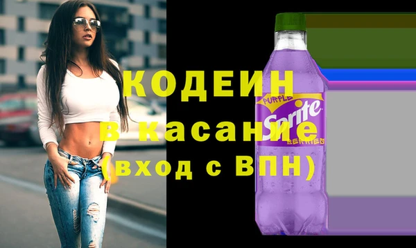 PSILOCYBIN Киренск