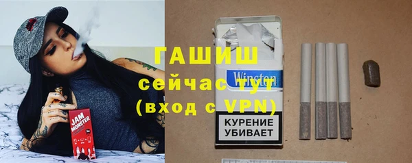 мескалин Киреевск