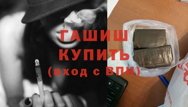 jwh Карпинск