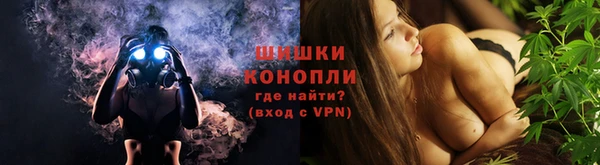 MDMA Кинешма