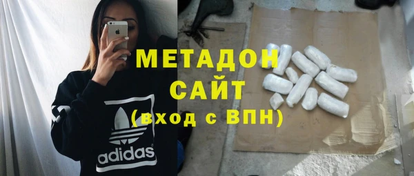 мескалин Киреевск