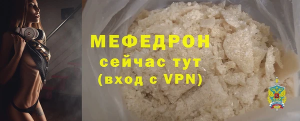 PSILOCYBIN Киренск