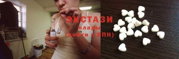 MDMA Кинешма