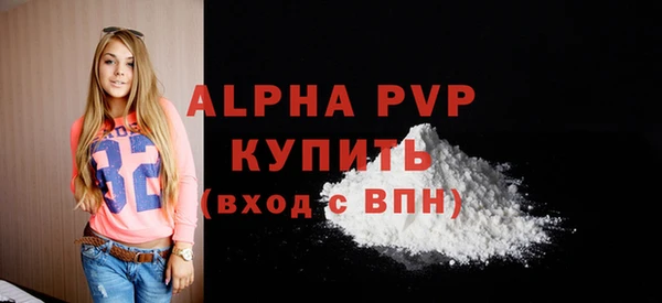 PSILOCYBIN Киренск