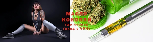 PSILOCYBIN Киренск