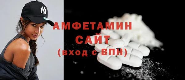 мескалин Киреевск