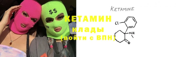 PSILOCYBIN Киренск