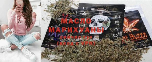 мескалин Киреевск