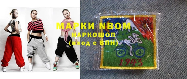 PSILOCYBIN Киренск
