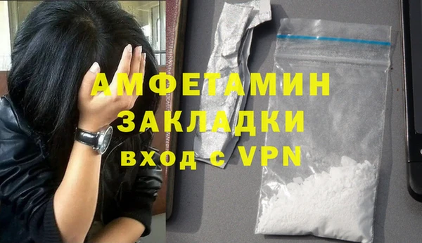 PSILOCYBIN Киренск