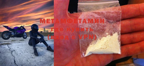 мескалин Киреевск