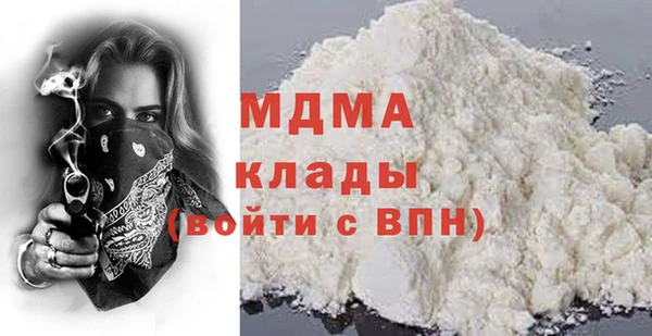 PSILOCYBIN Киренск