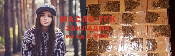 MDMA Кинешма