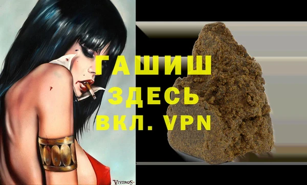 PSILOCYBIN Киренск