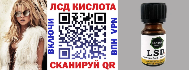 Марки N-bome 1500мкг  Купить закладки  Бежецк 